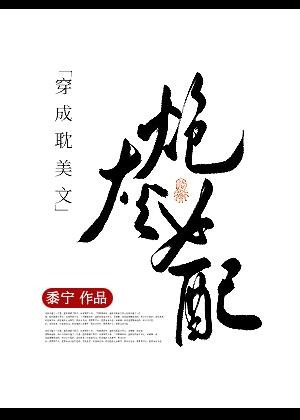 梦境探索指南[gb]