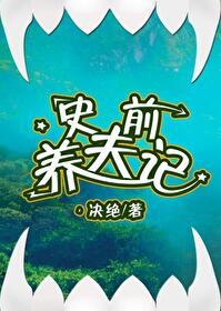 浮图火