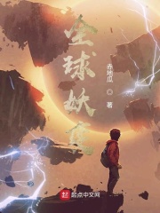 这个世界不太对【无限】